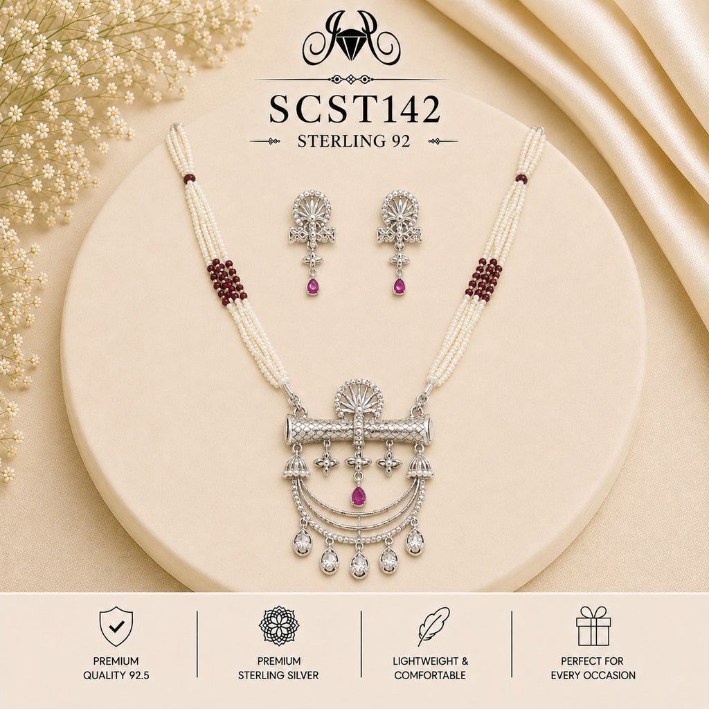 SCST142 Chain Set - Portrait