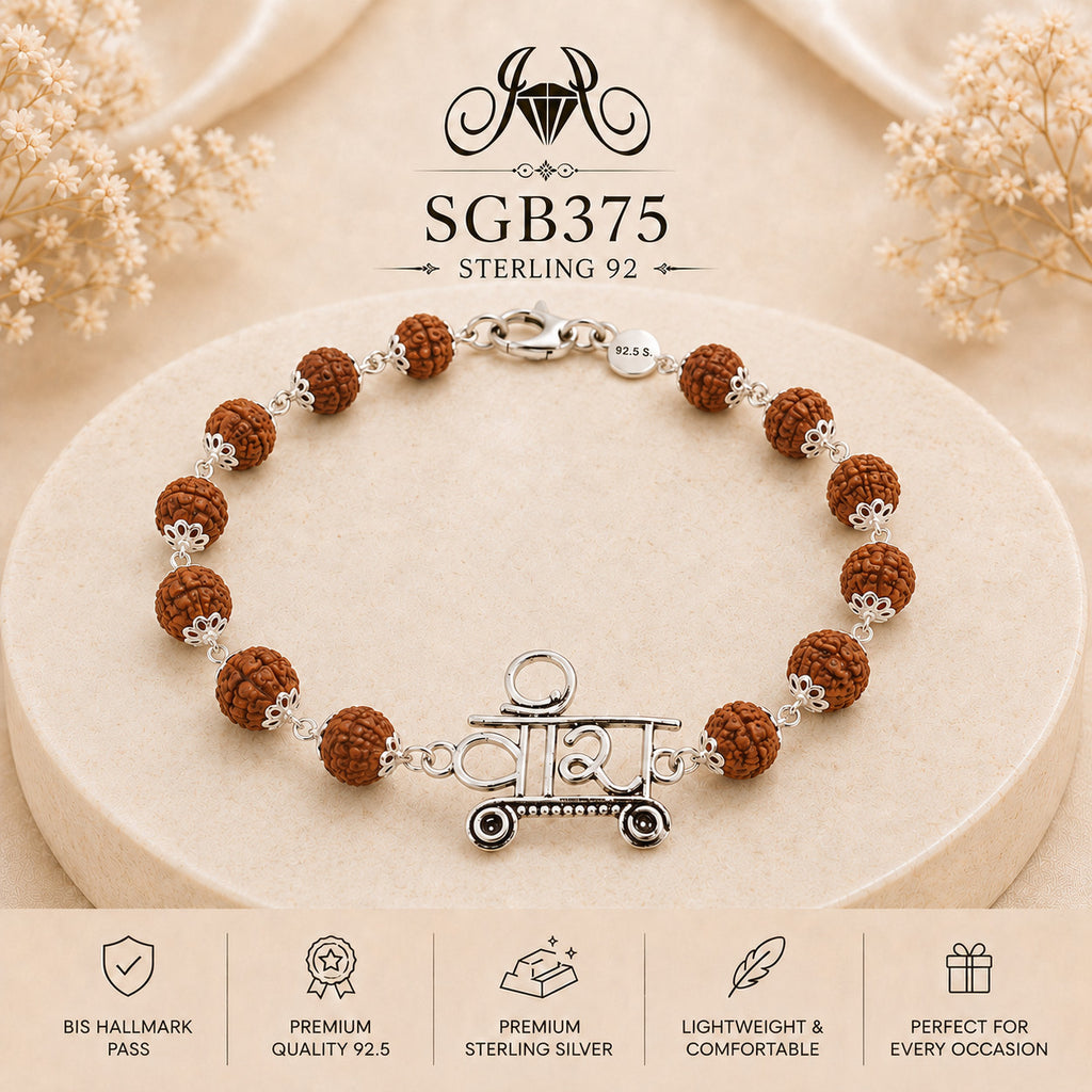 Rudraksha Shiv Oxidized Silver Men's Bracelet - portrait view