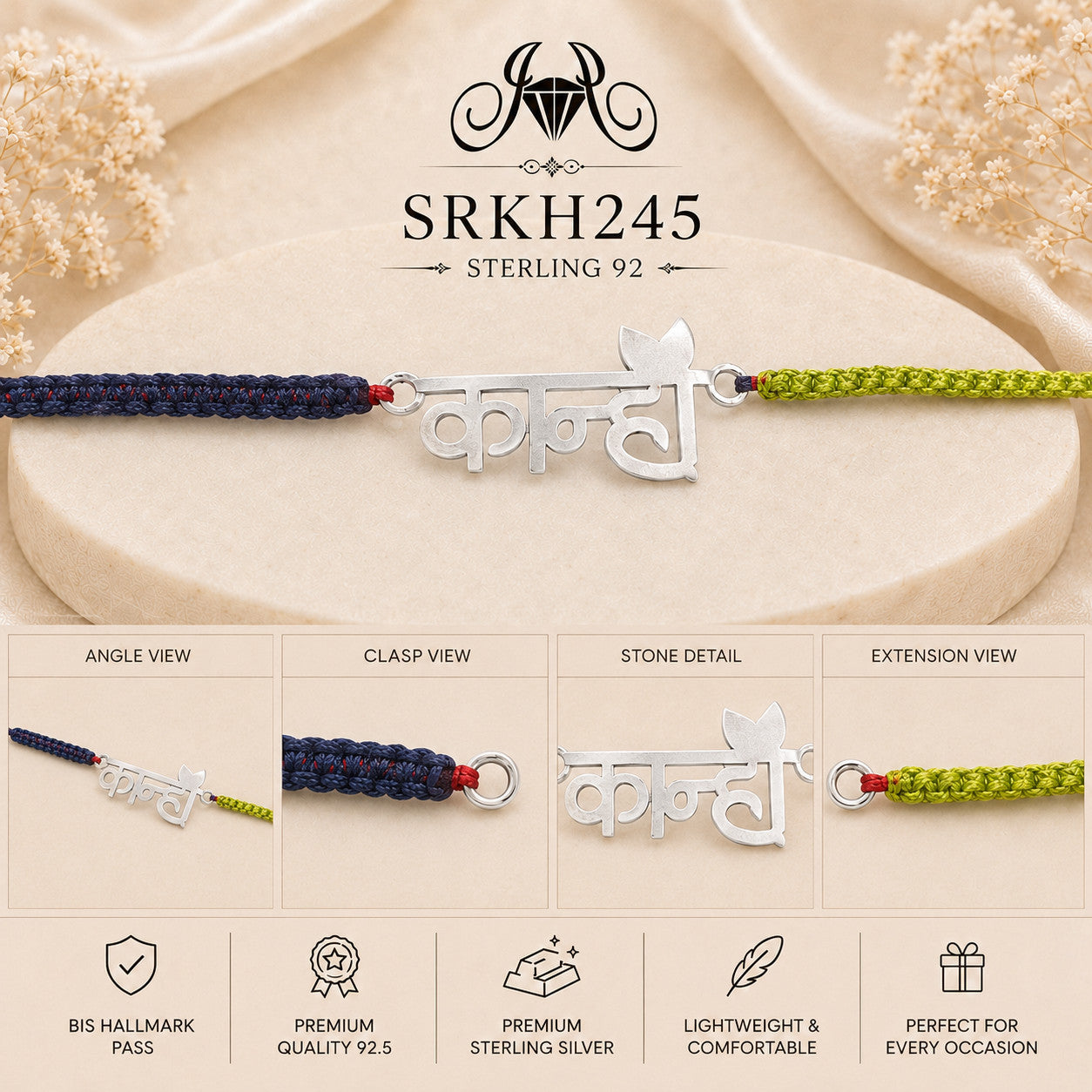 SRKH245 premium sterling silver Rakhi detail views