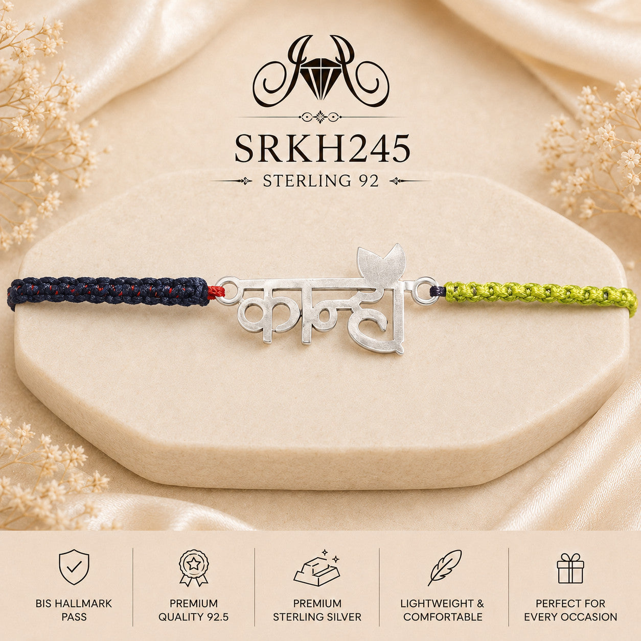 SRKH245 premium sterling silver Rakhi product view