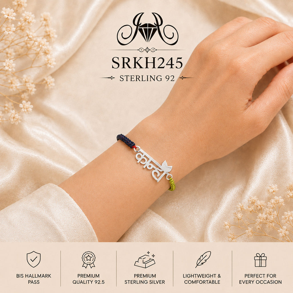 SRKH245 premium sterling silver Rakhi worn on wrist