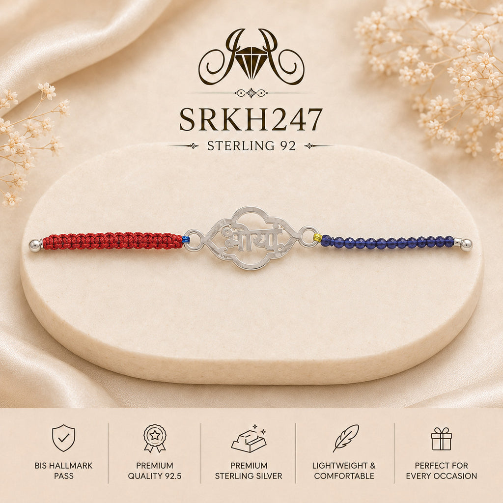 SRKH247 premium sterling silver Rakhi product view