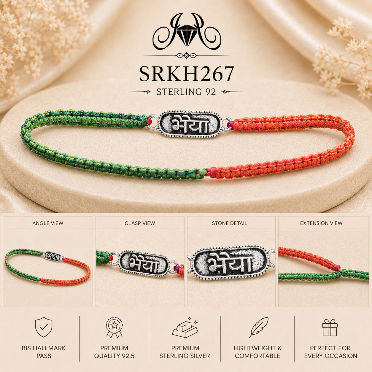 SRKH267 premium sterling silver Rakhi detail views