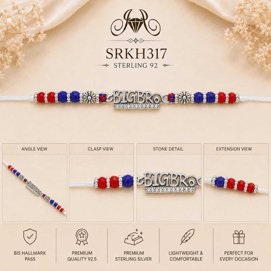 SRKH317 premium sterling silver Rakhi detail views