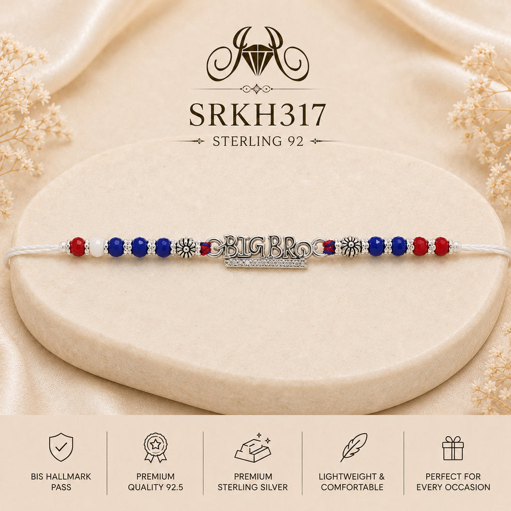 SRKH317 premium sterling silver Rakhi product view
