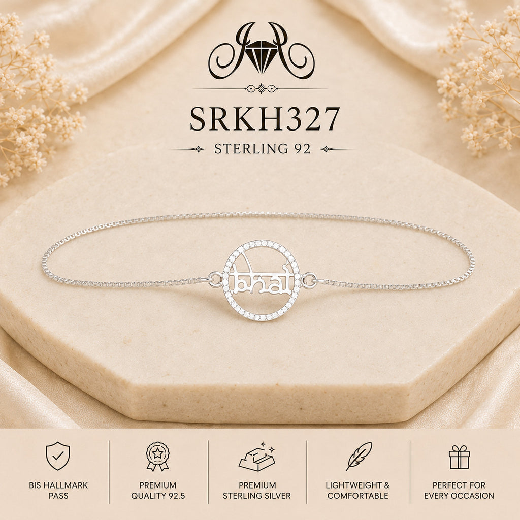 SRKH327 premium sterling silver Rakhi product view