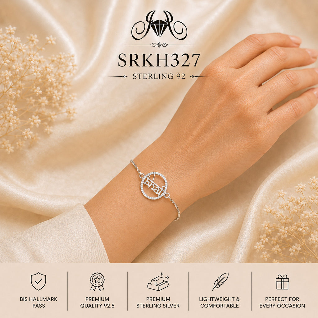 SRKH327 premium sterling silver Rakhi worn on wrist