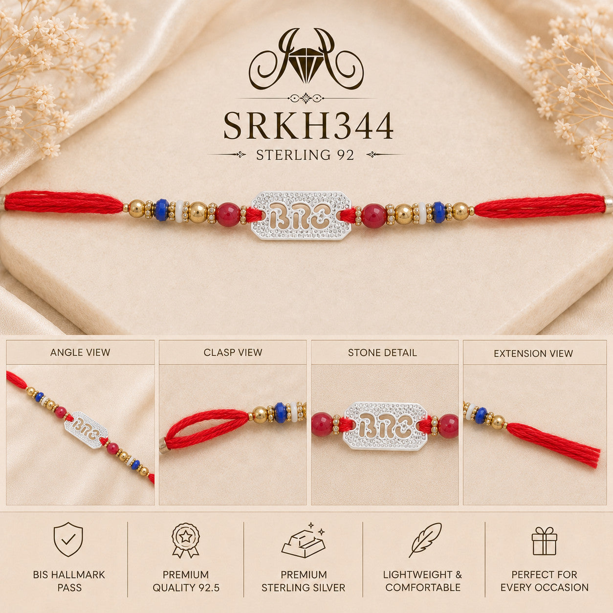 SRKH344 premium sterling silver Rakhi detail views