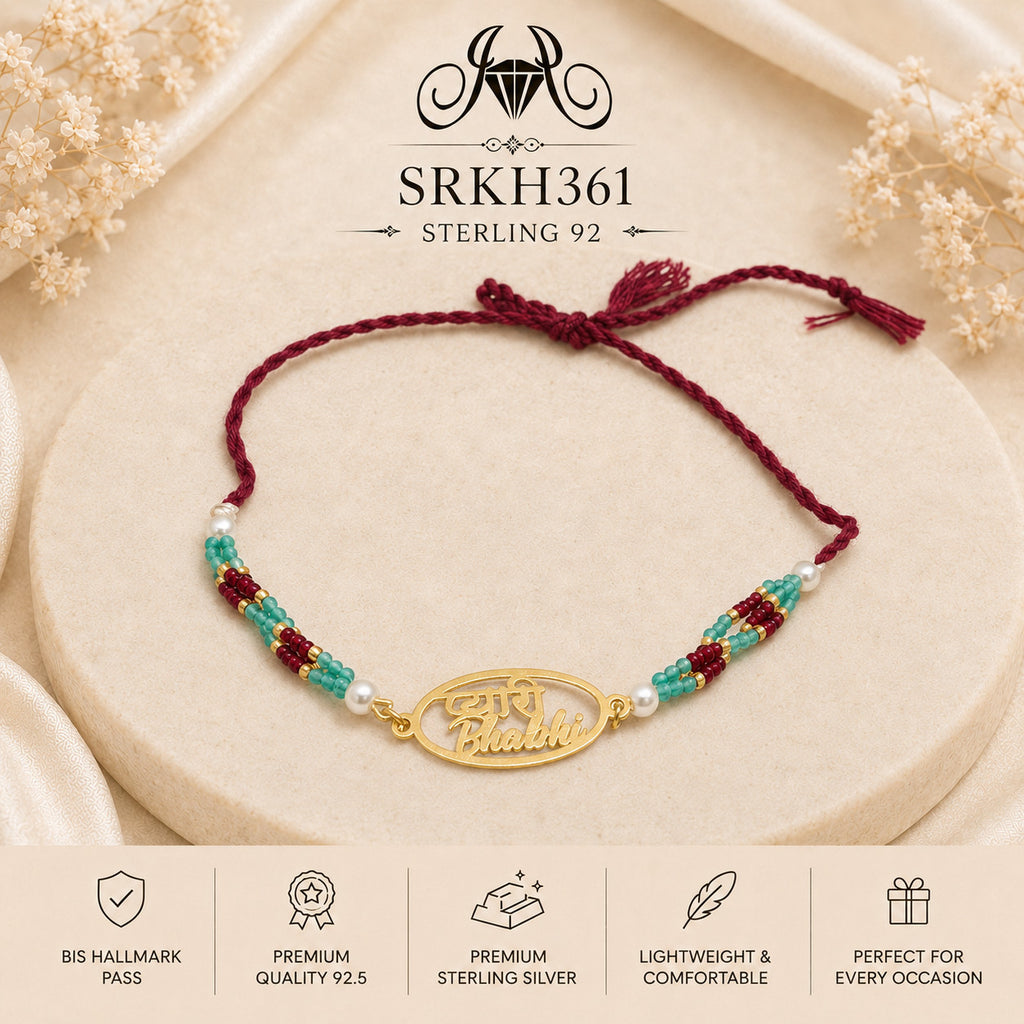 SRKH361 Rakhi script sterling silver rakhi front view