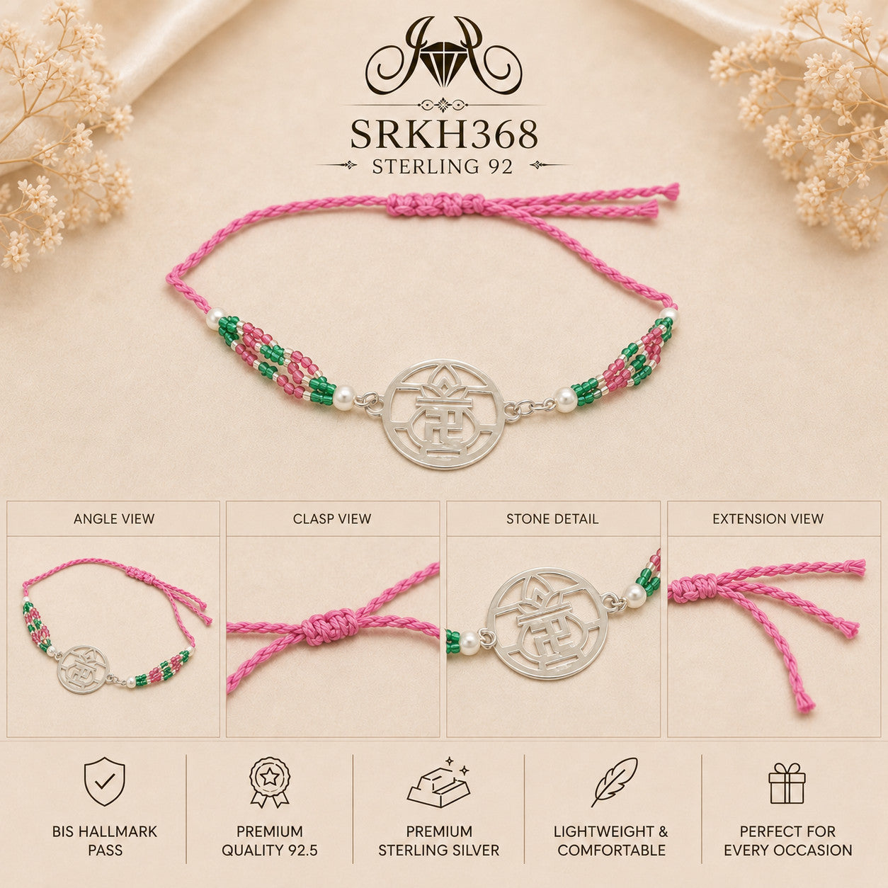 SRKH368 sterling silver rakhi detail views