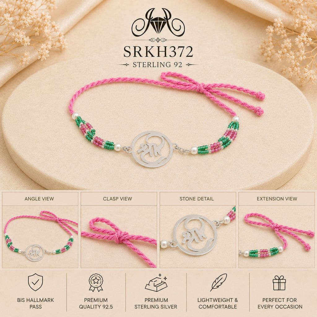 SRKH372 sterling silver rakhi detail views