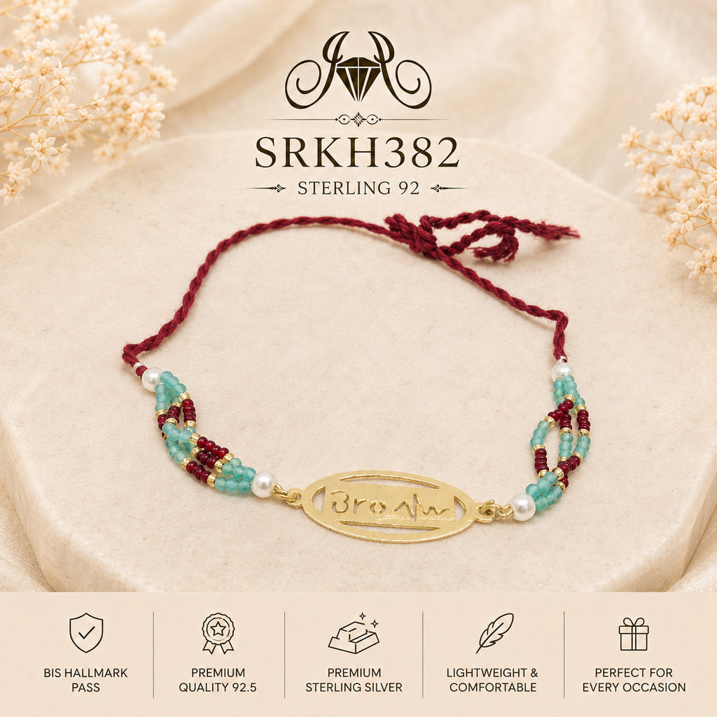 SRKH382 Bro heartbeat sterling silver rakhi front view