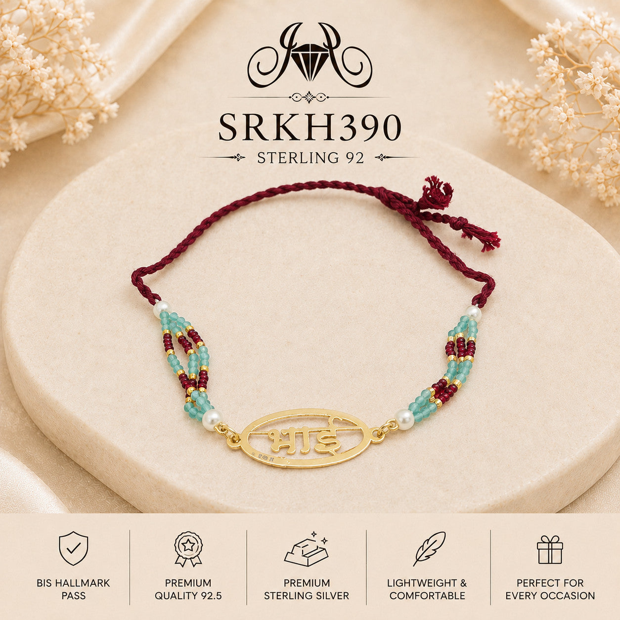 SRKH390 Bhai sterling silver rakhi front view