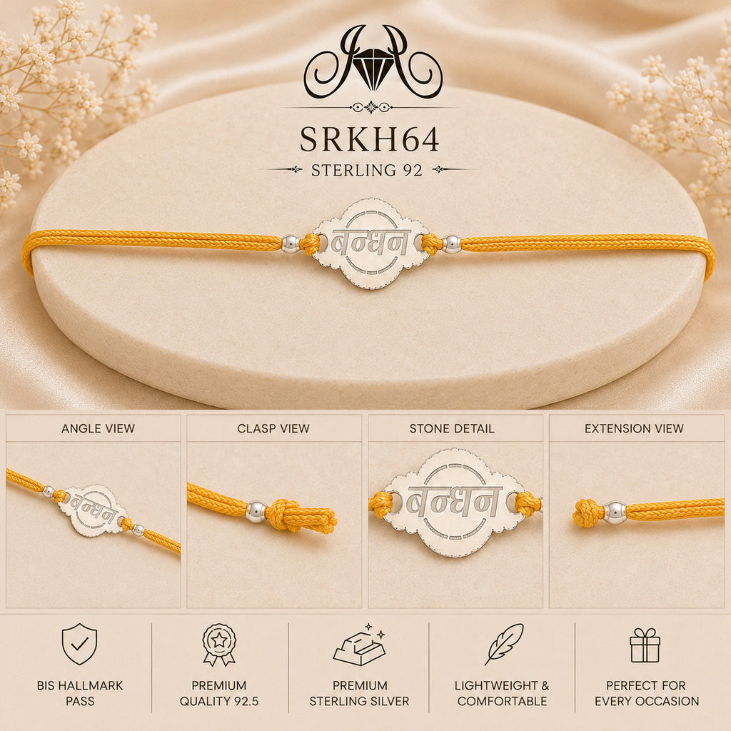 SRKH64 premium sterling silver Rakhi detail views
