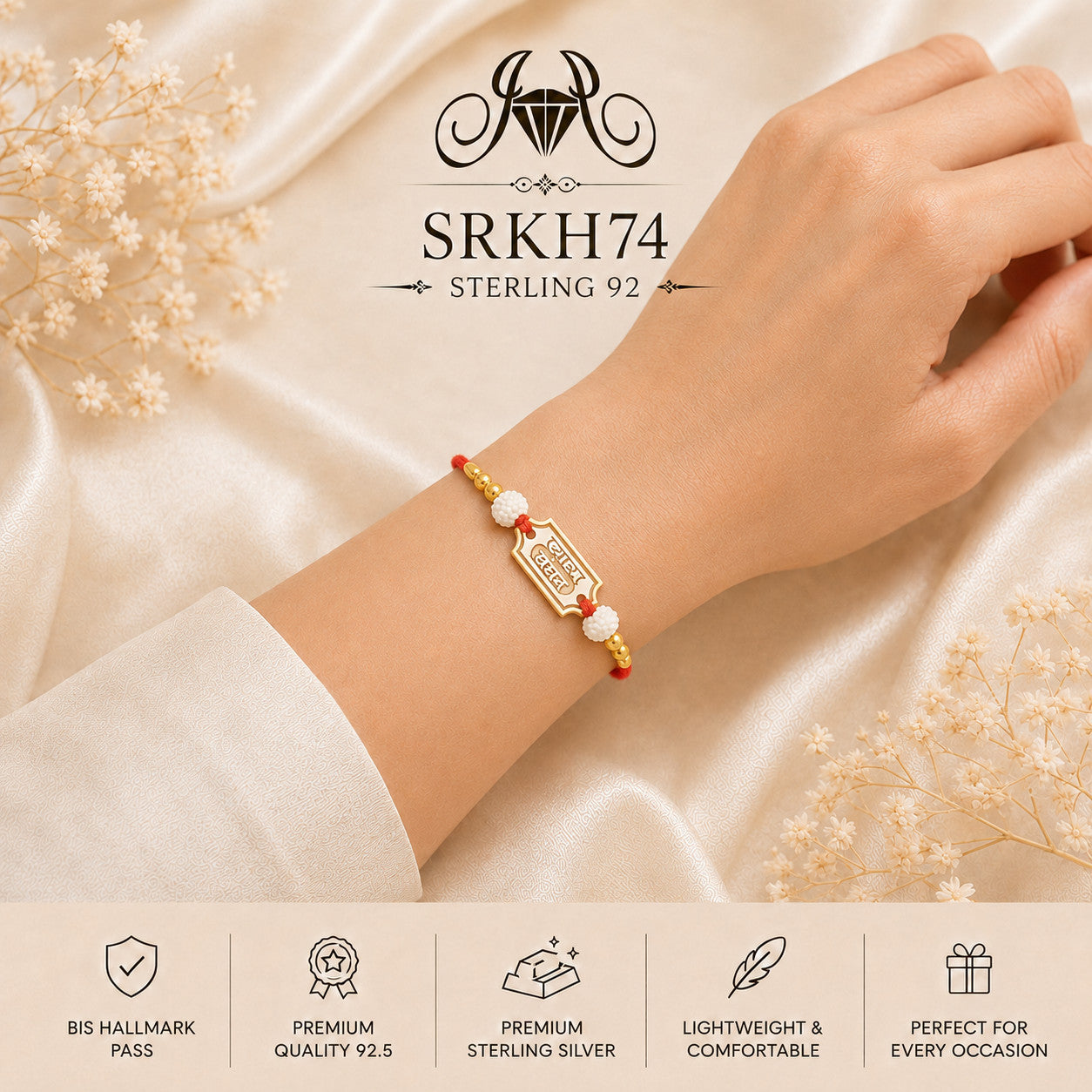 SRKH74 premium sterling silver Rakhi worn on wrist