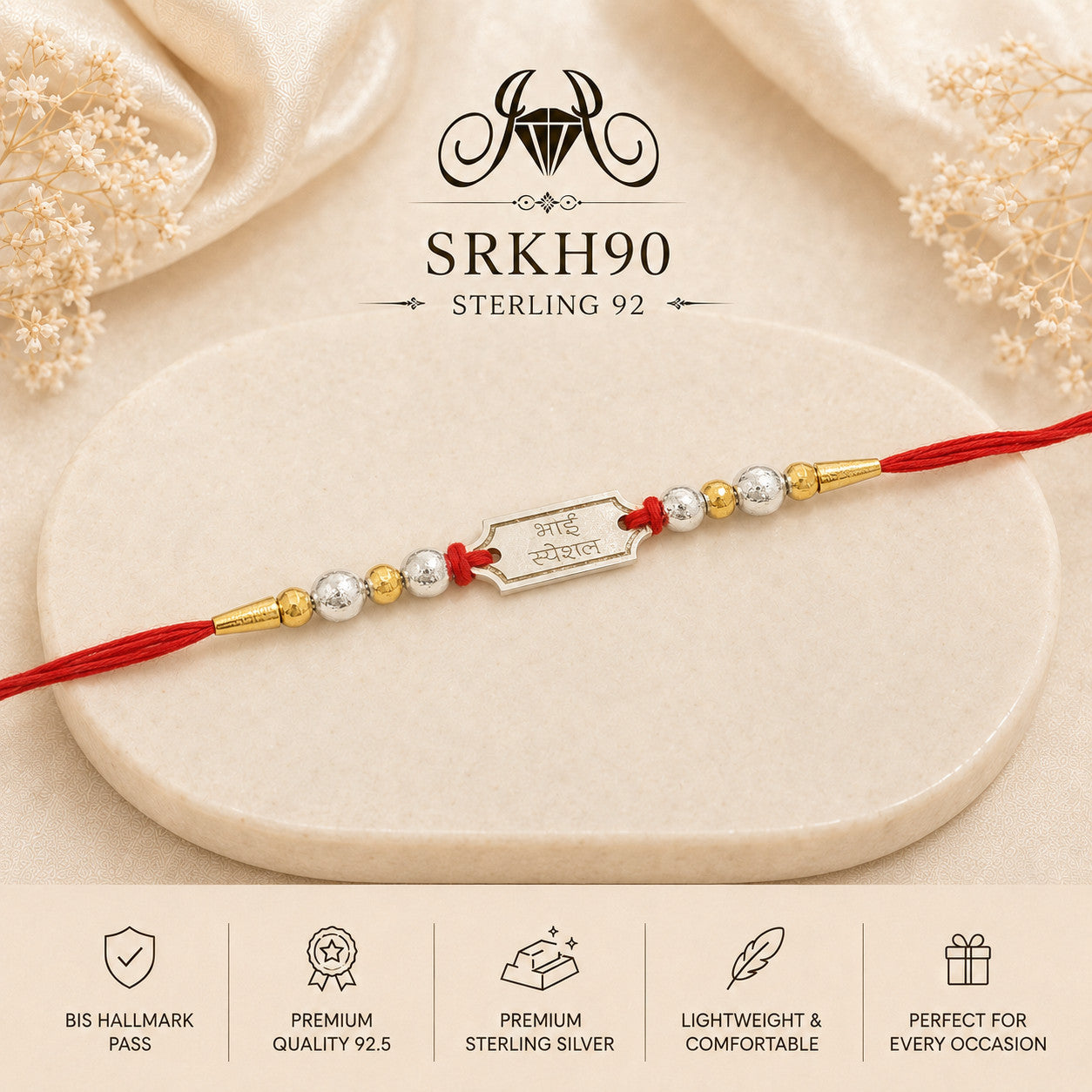 SRKH90 premium sterling silver Rakhi product view
