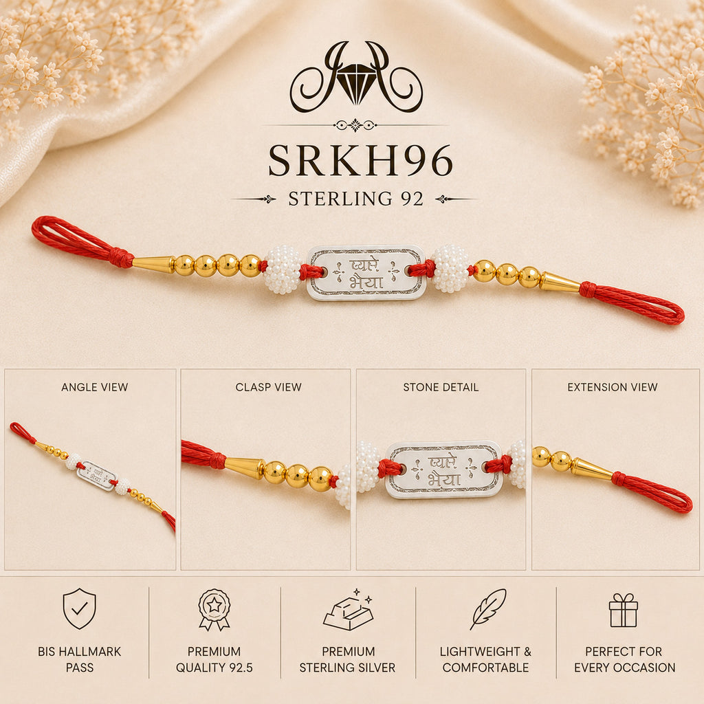 SRKH96 premium sterling silver Rakhi detail views