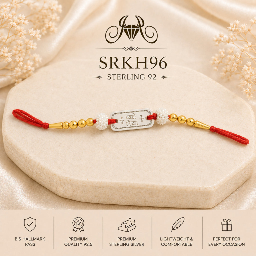 SRKH96 premium sterling silver Rakhi product view