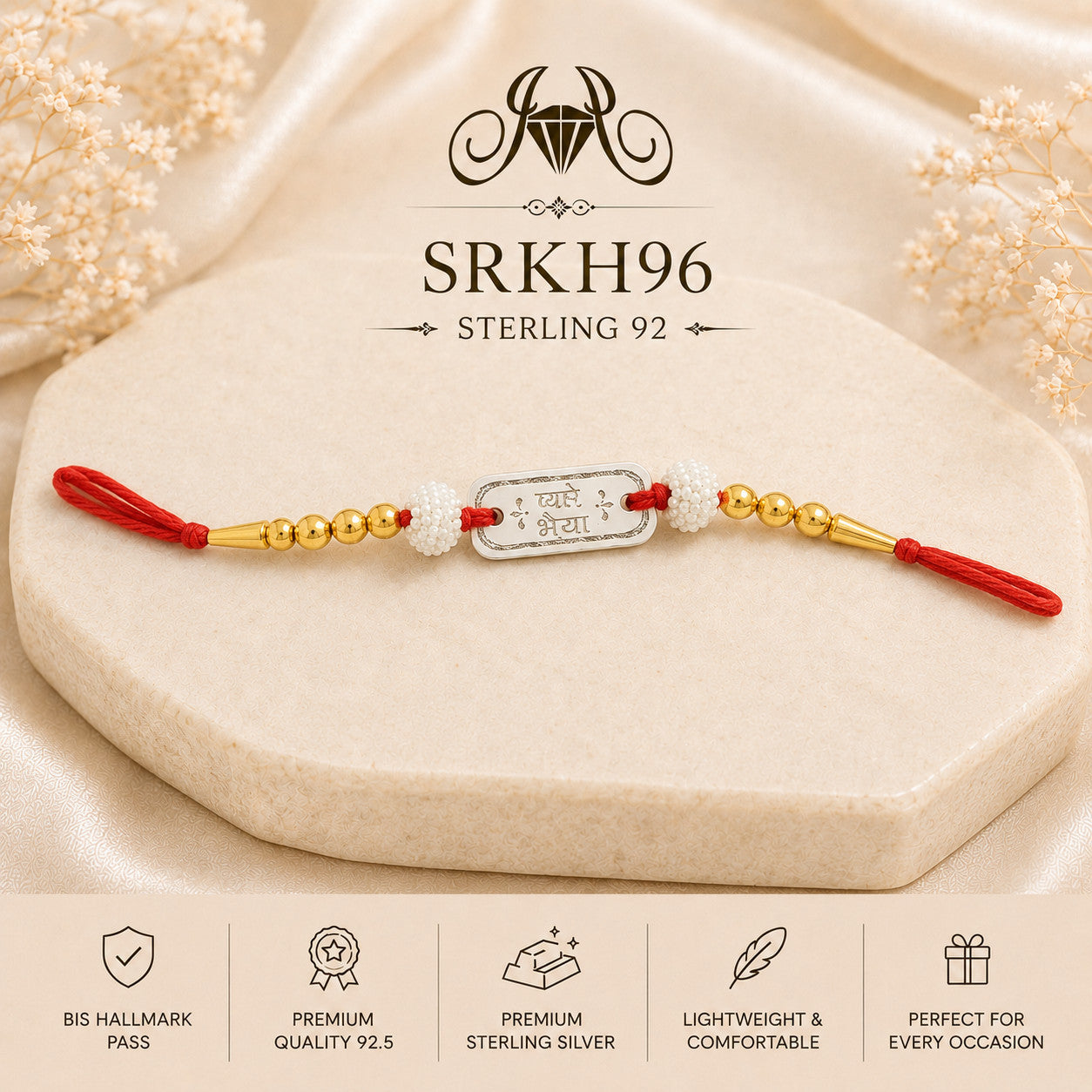 SRKH96 premium sterling silver Rakhi product view