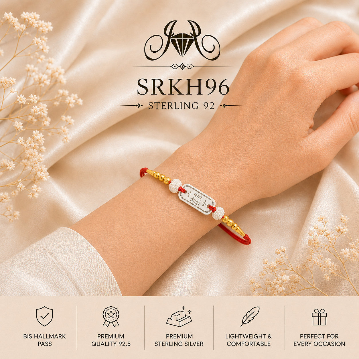 SRKH96 premium sterling silver Rakhi worn on wrist