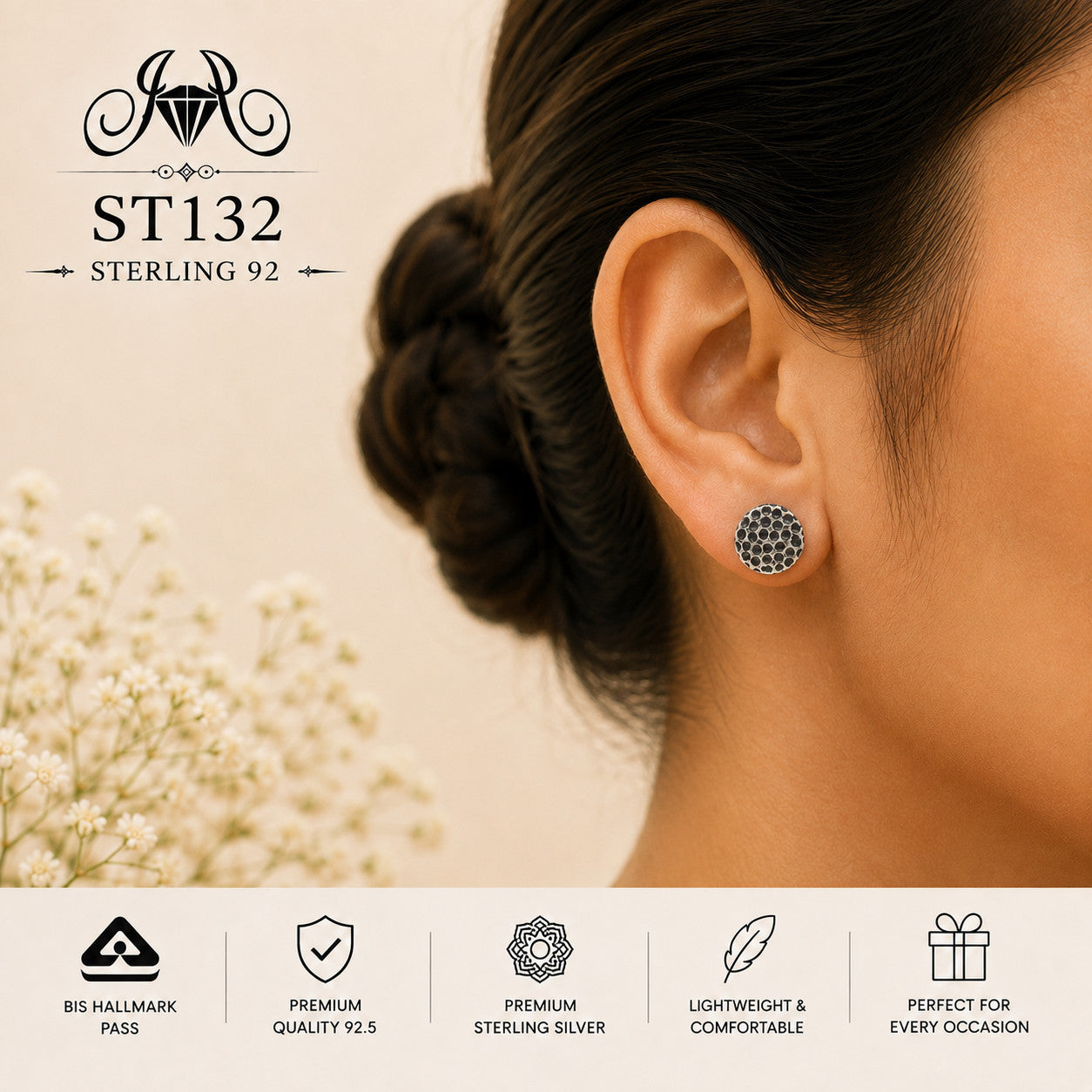 Oxidized Honeycomb Round 925 Sterling Silver Stud Earrings ST132 wearing view