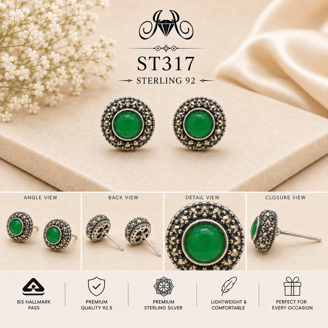 ST317 details