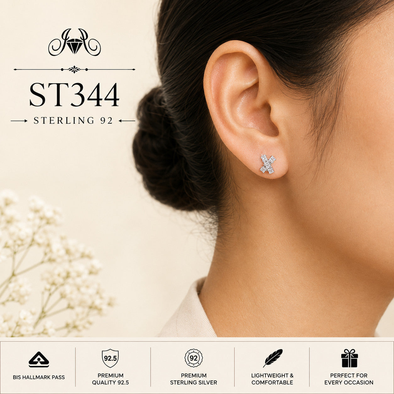 ST344 wearing view