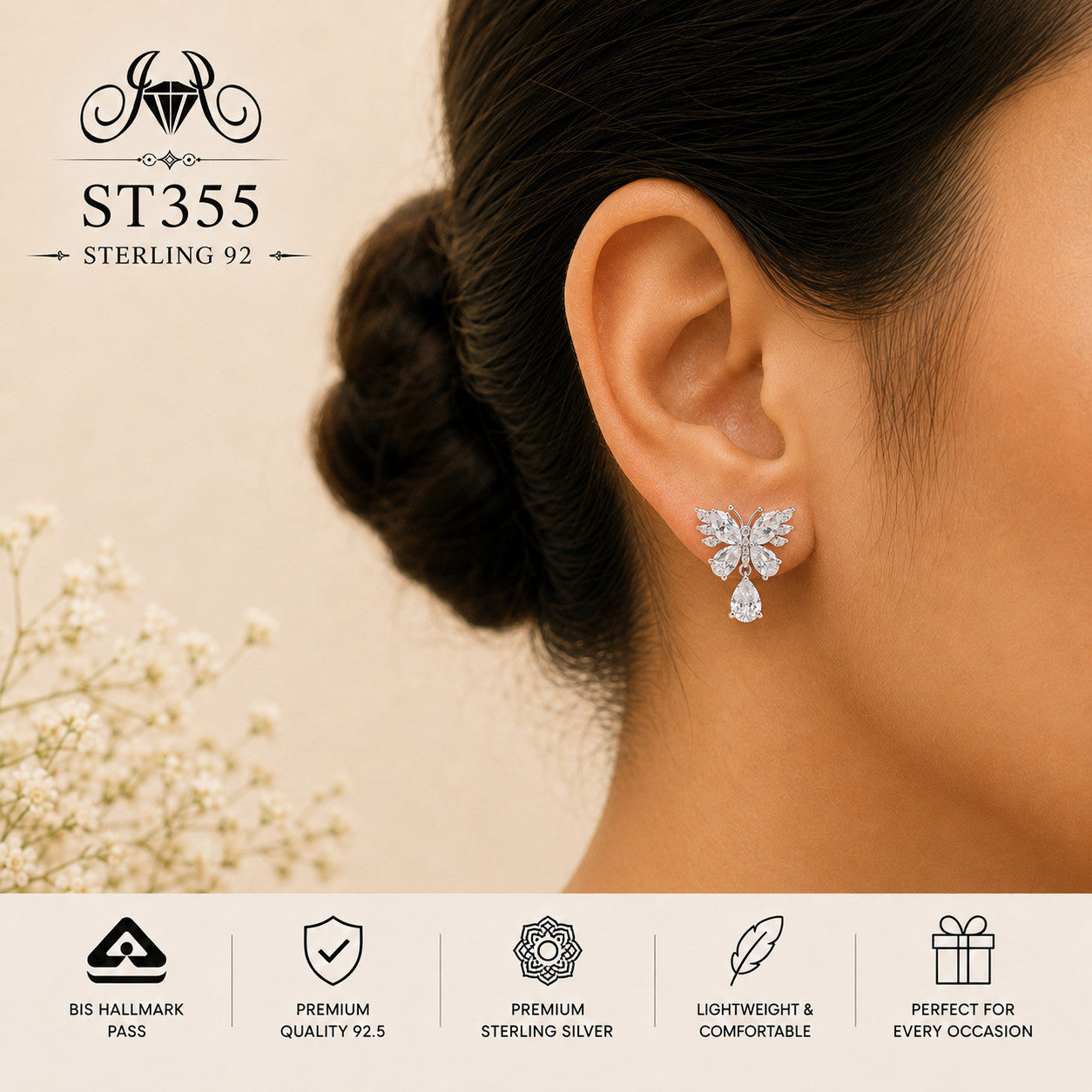 ST355 wearing view