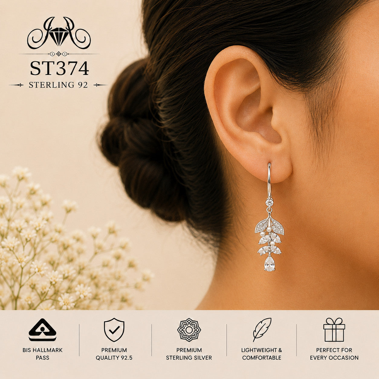 ST374 wearing view